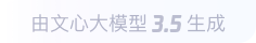 武鸣360全景影像与AR技术的结合：为用户带来前所未有的手绘地图体验